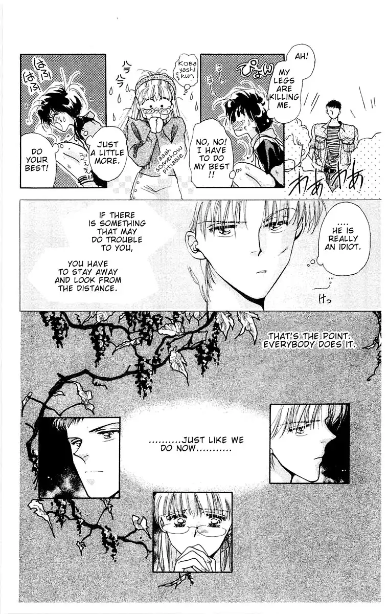 Omake no Kobayashi-kun Chapter 2 22